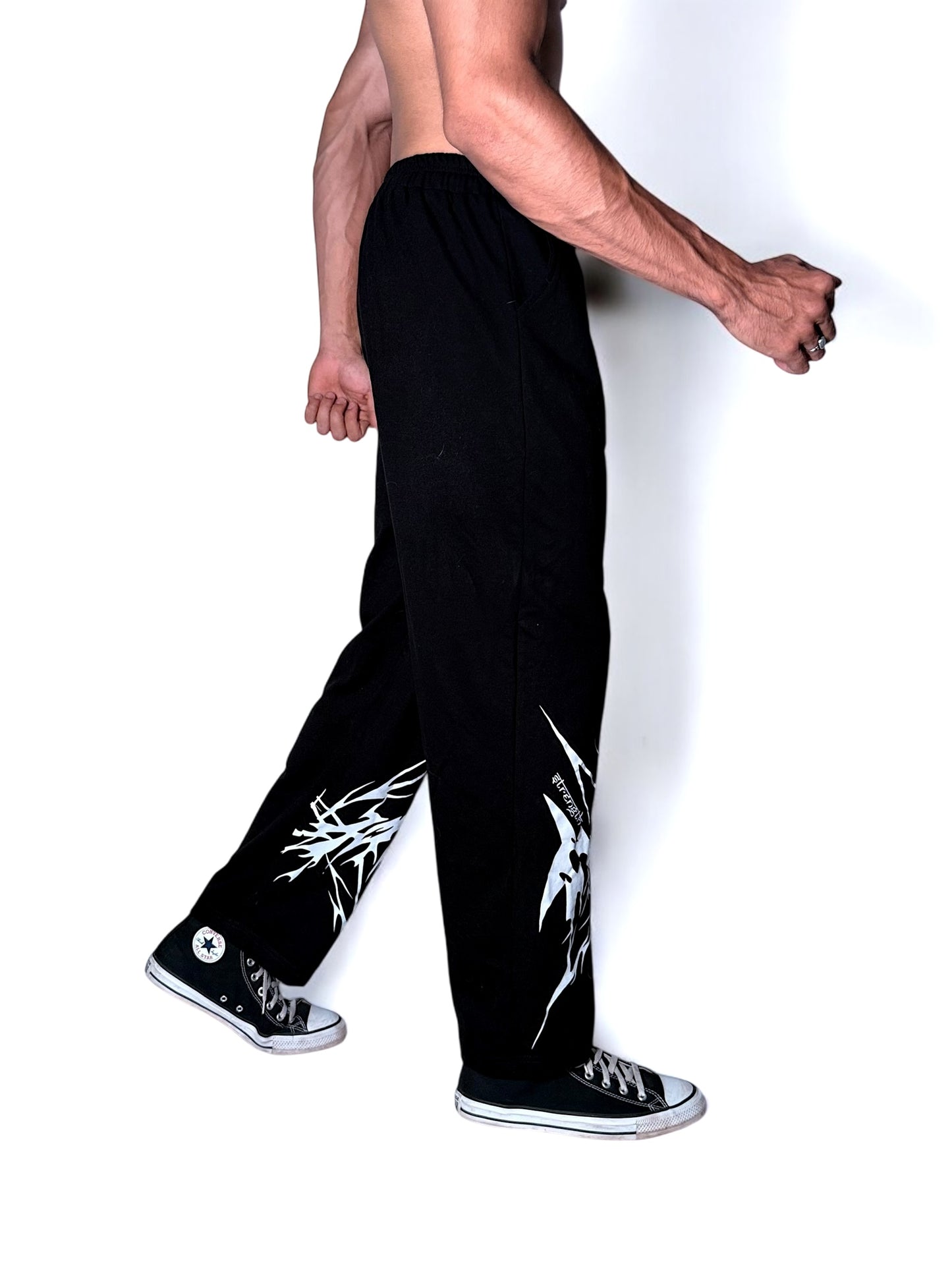 BREAK FREE – BAGGY JOGGERS